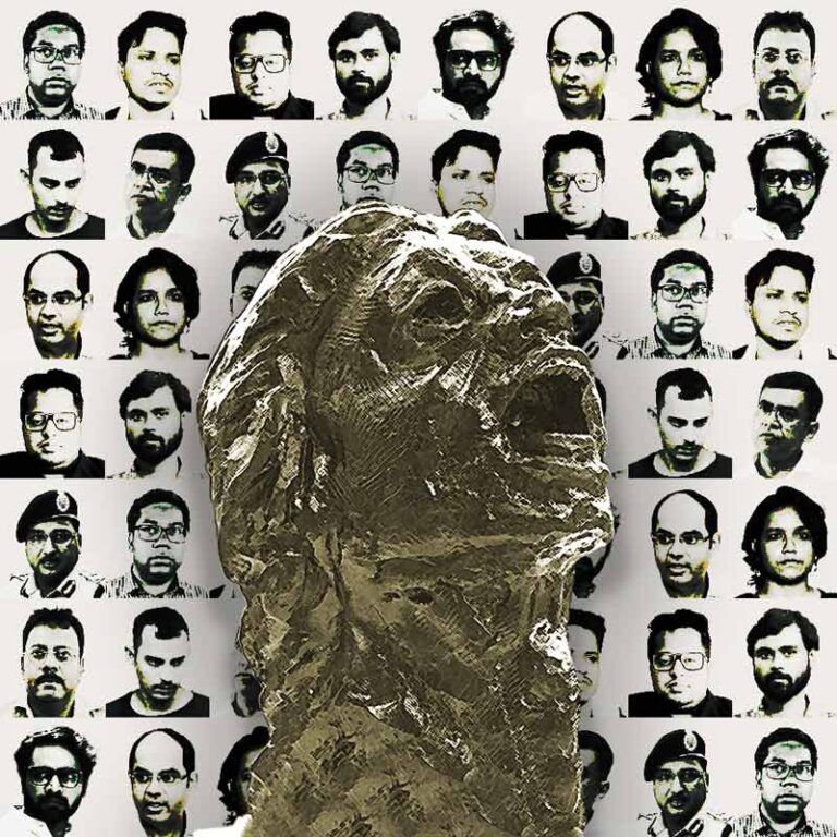 rg