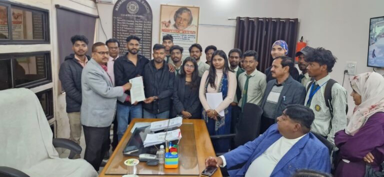 अबुआ अधिकार मंच