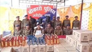 अवैध शराब