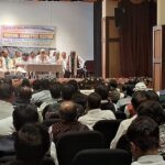 ईएमआरसी