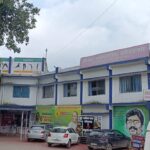 कोडरमा