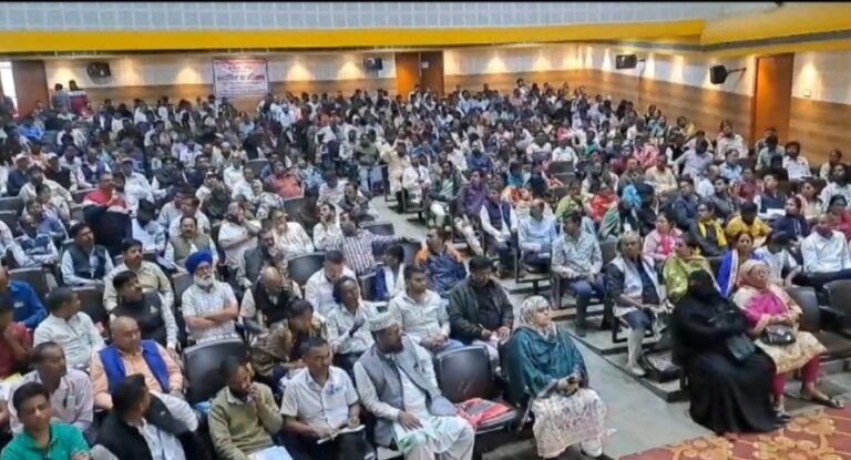 नियमों का प्रशिक्षण