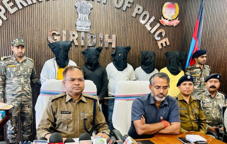 पांच गिरफ्तार