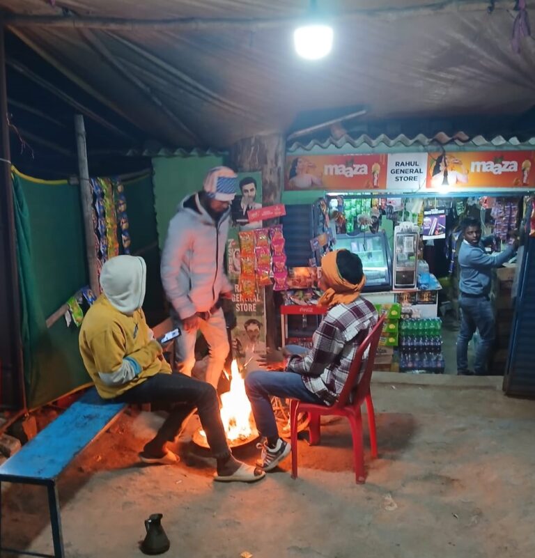 बढ़ी ठंड