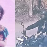 बाइक ने मारी टक्कर बच्ची की मौत