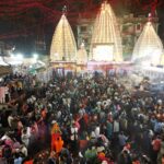 बाबा बैद्यनाथ धाम