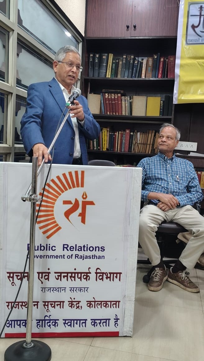 भाषा दिवस 2