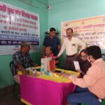 मारवाड़ी रिलीफ सोसायटी 2