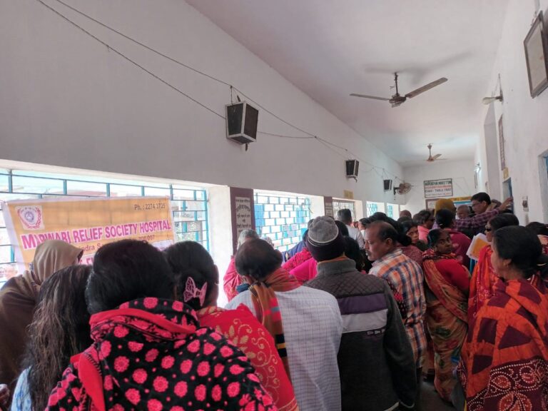 मारवाड़ी रिलीफ सोसायटी शिविर