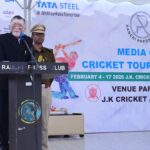 राज्यपाल