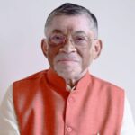 राज्यपाल