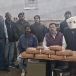 हटिया गांजा बरामद