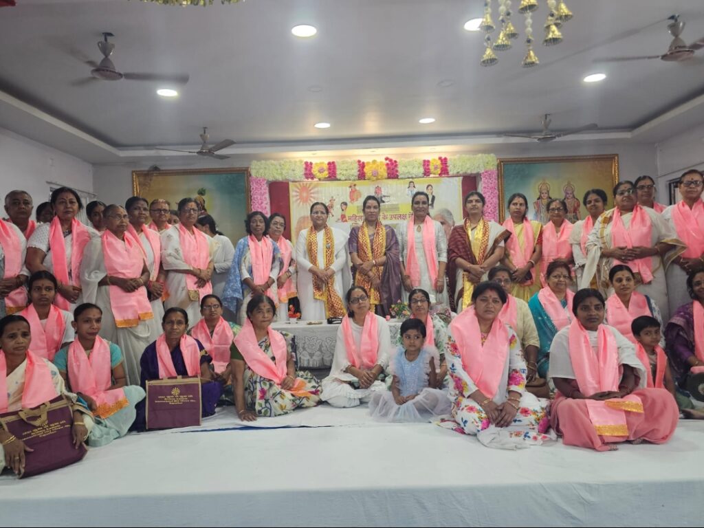 mahila