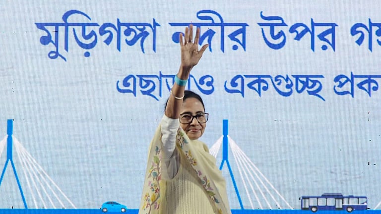 mamta
