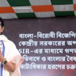 mamta