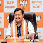 rrr