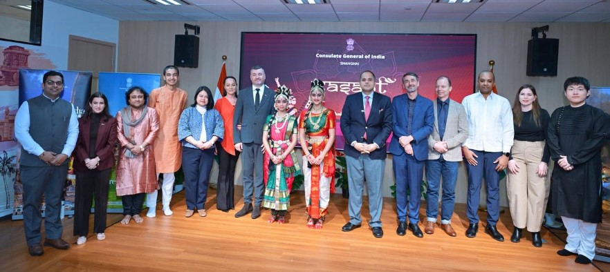 sangai