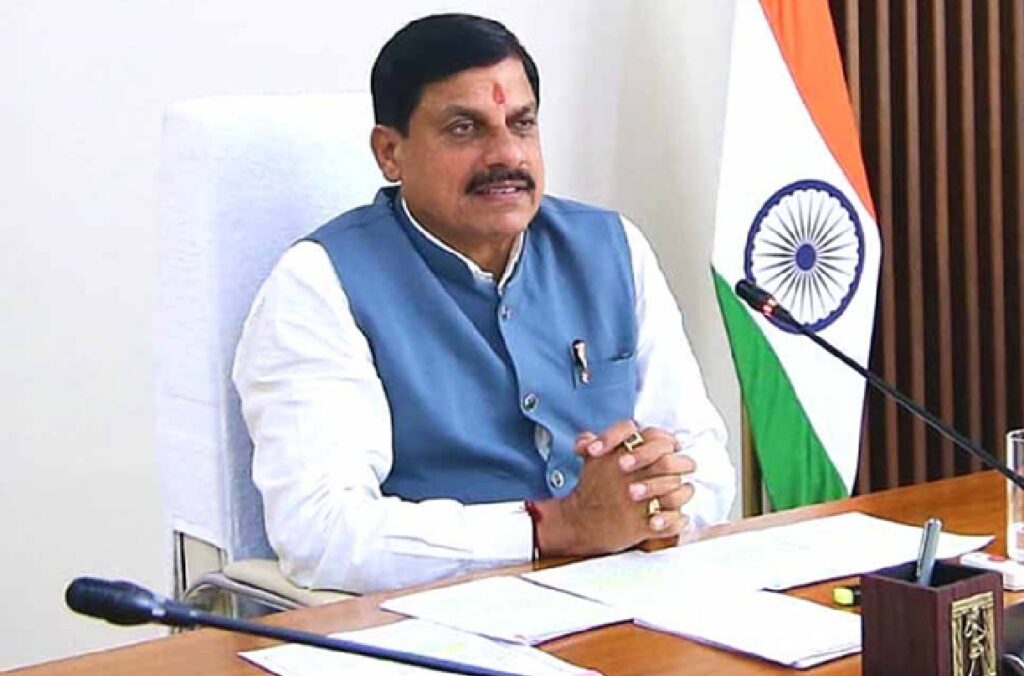 yadav