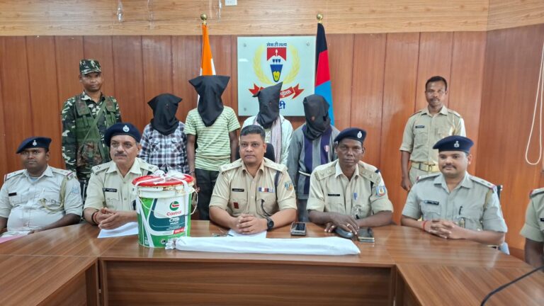 अफीम बरामद चार गिरफ्तार