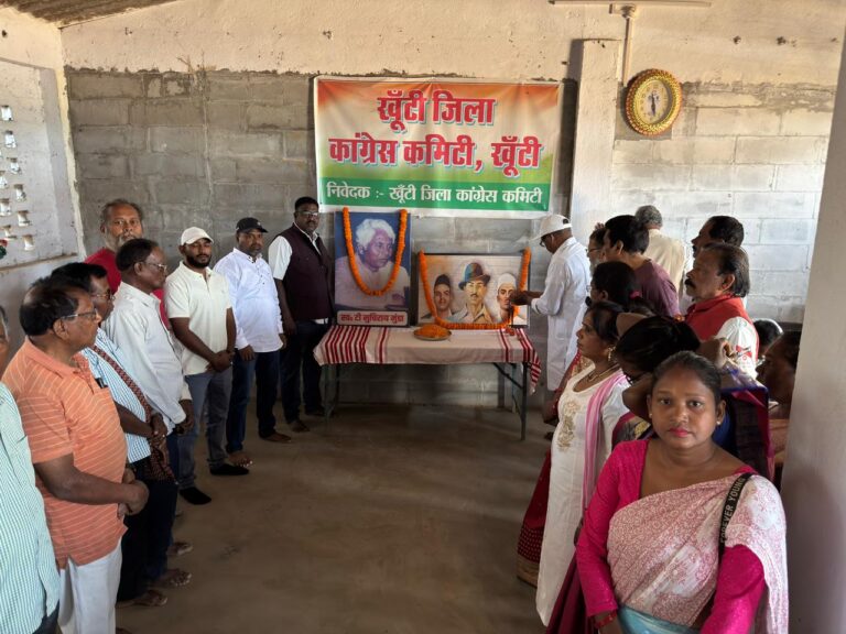 अमर शहीदों को श्रद्धांजलि खूंटी