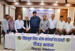 आयकर आयुक्त