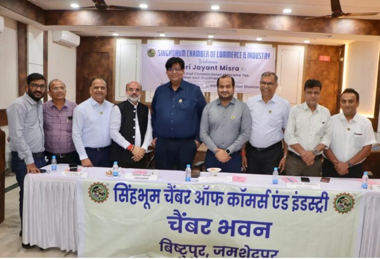 आयकर आयुक्त