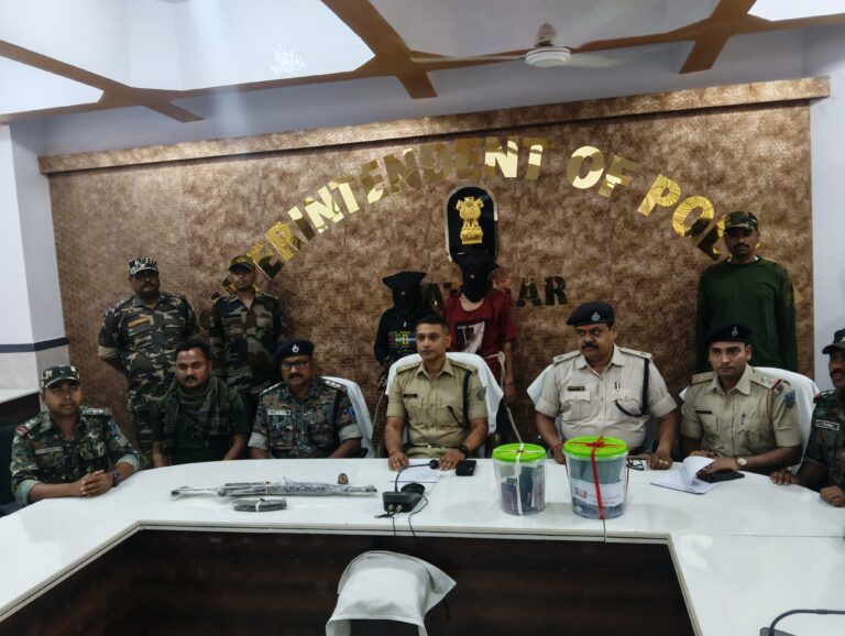 क्सली कमांडर मृत्युंजय भुइया समेत दो माओवादी गिरफ्तार