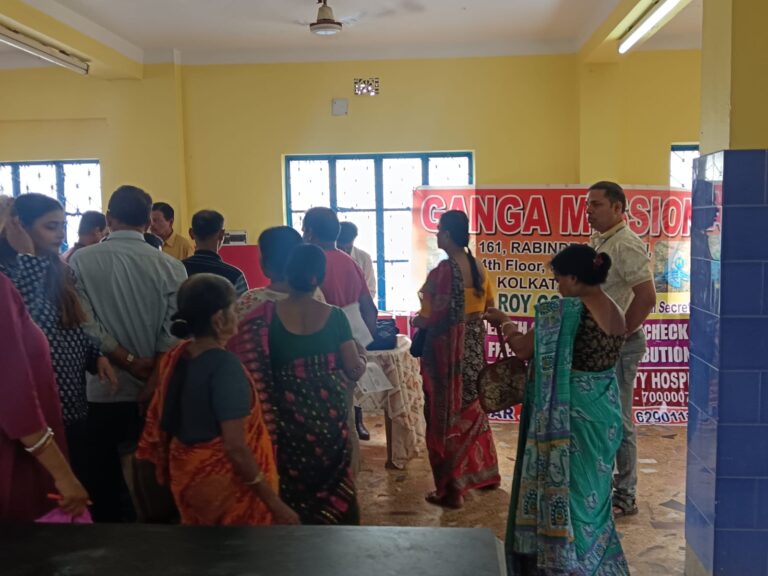 गंगा मिशन शिविर