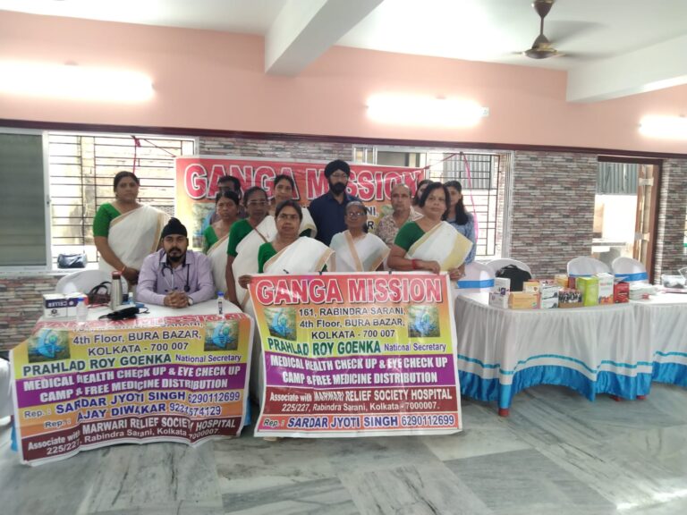 गंगामिशन स्‍वास्‍थ्‍य शिविर
