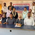 जिला जिम्नास्टिक संघ