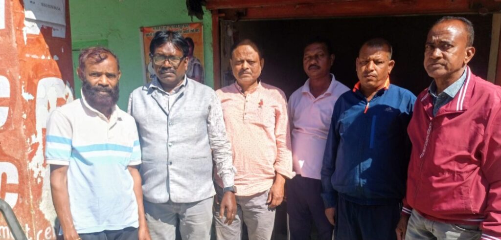 झारखंड आंदोलनकारी संघर्ष मोर्चा