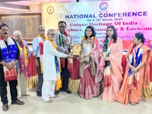 डा मेघना