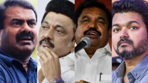 तमिलनाडु में चार-कोणीय चुनावी मुकाबला