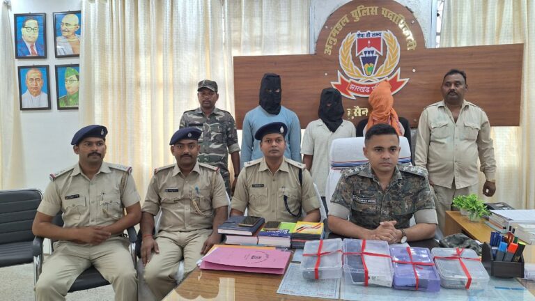 तीन आरोपित गिरफ्तार