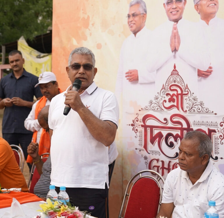 दिलीप घोष