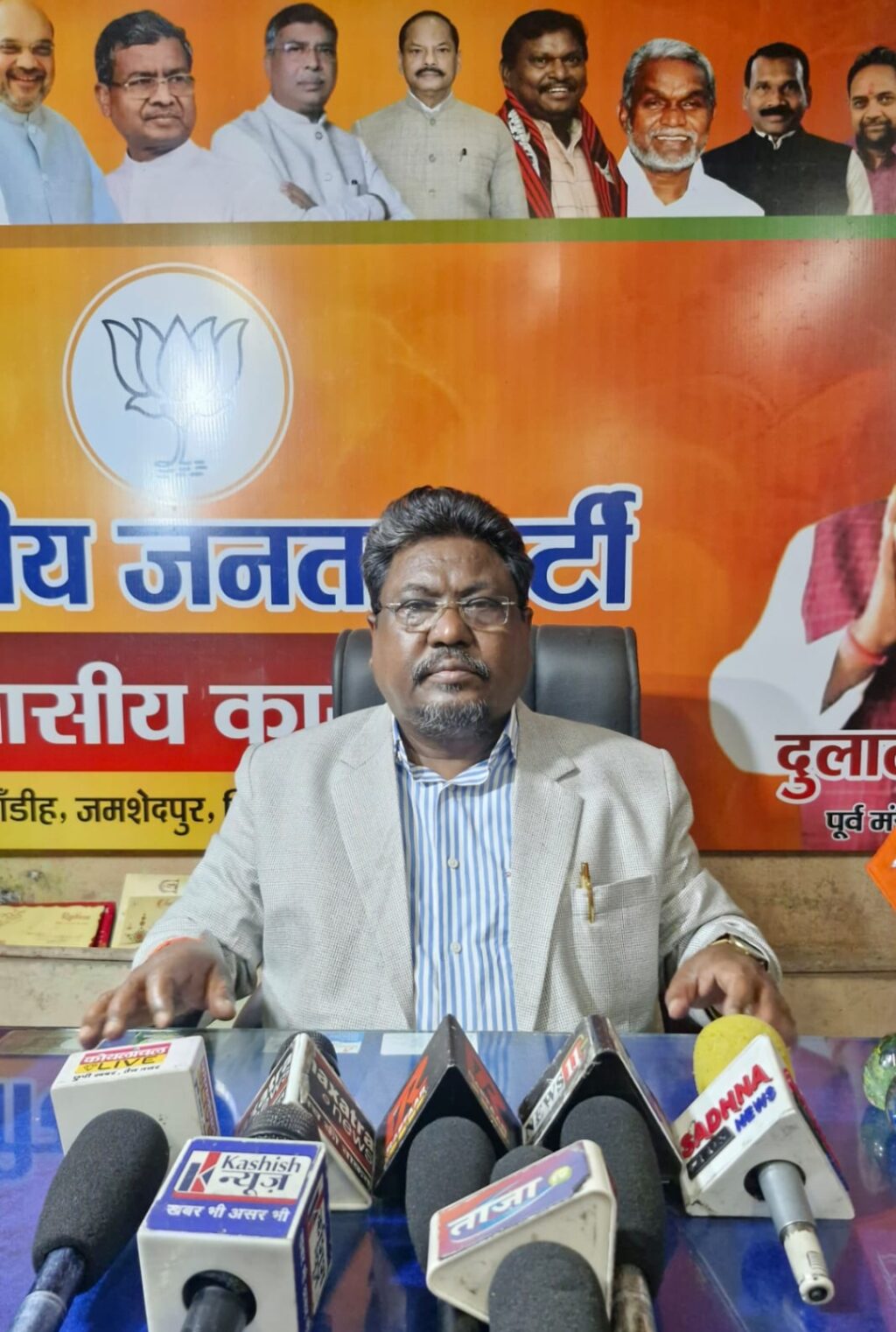 दुलाल