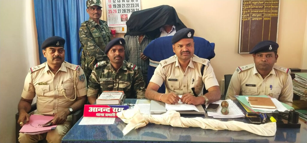 दो आरोपित गिरफ्तार