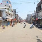 नाबालिग से दरिंदगी और मौत को लेकर हजारीबाग बंद