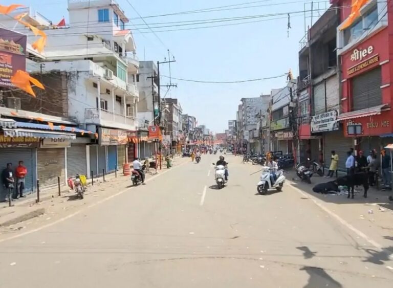 नाबालिग से दरिंदगी और मौत को लेकर हजारीबाग बंद