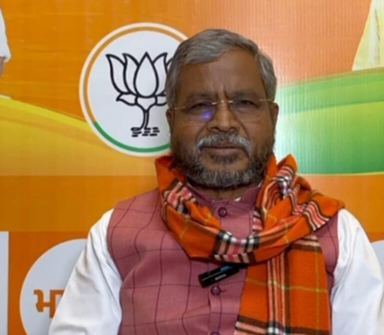 नेता प्रतिपक्ष