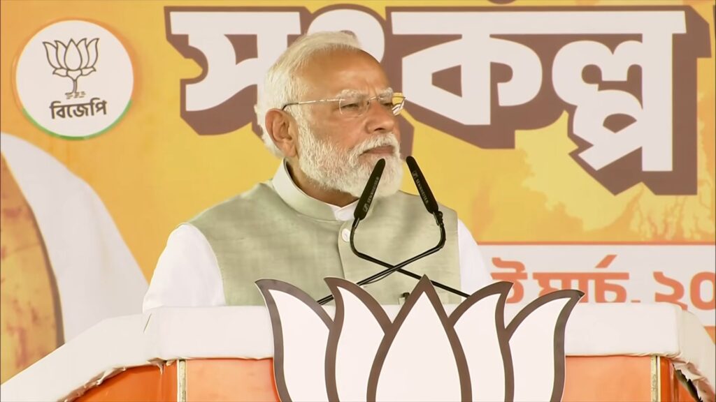 बंगाल की निर्मम सरकार का अंत होकर रहेगा मोदी