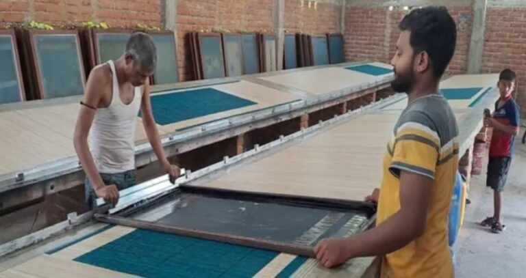 भगैया सिल्क