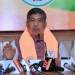 भाजपा ने छह सदस्यीय समिति की गठित