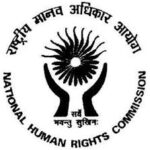 मानवाधिकार आयोग