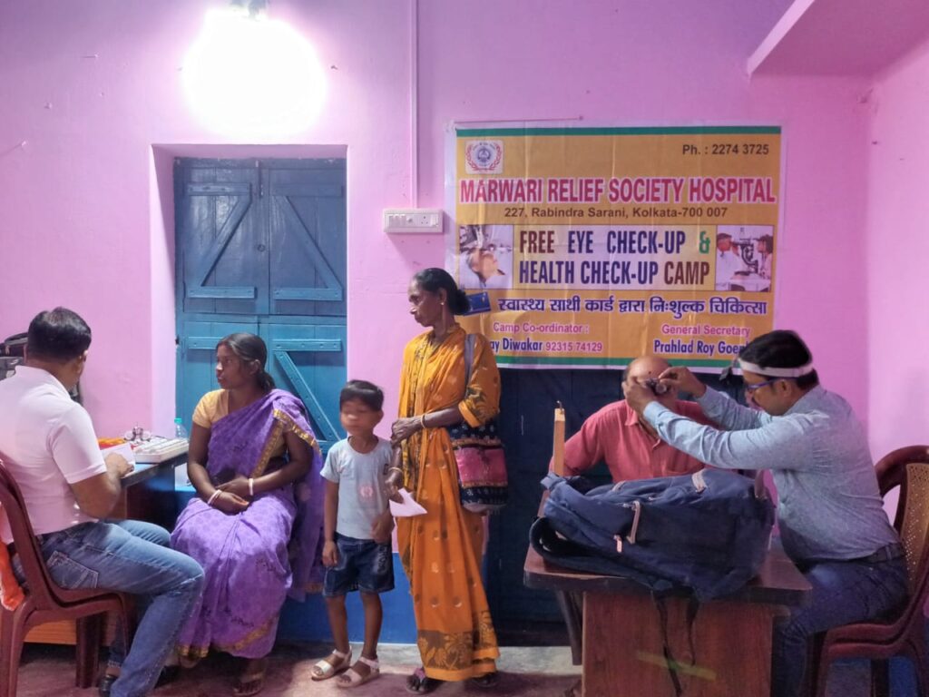 मारवाड़ी रिलीफ सोसायटी