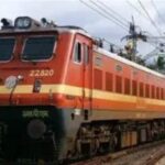 मेमू ट्रेन रद्द