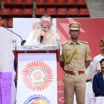 राज्यपाल
