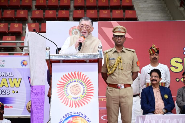 राज्यपाल