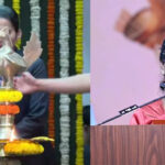 राष्ट्रपति