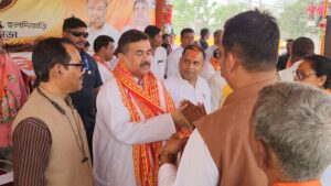 शुभेंदु